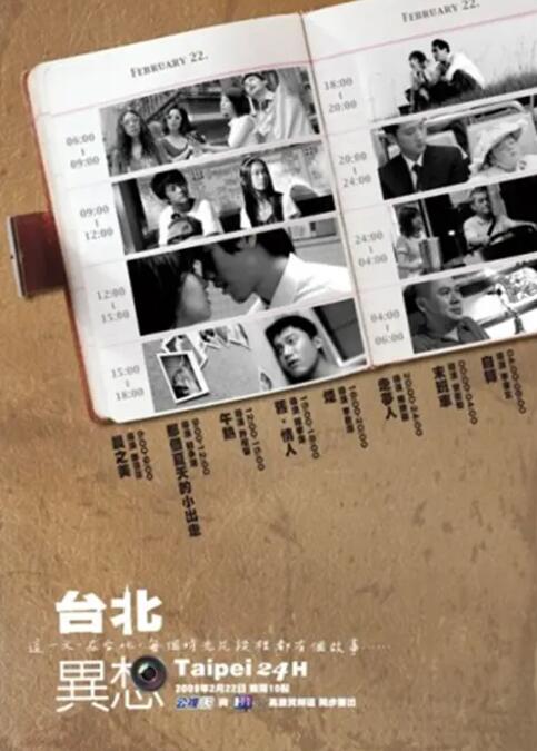国产成人一区二区三区高清