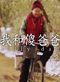 欧美亚洲精品在线